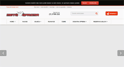 Desktop Screenshot of moto-oprema.hr